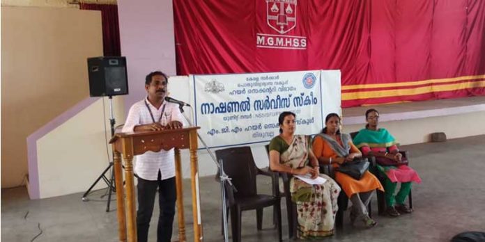 ബോധവൽക്കരണ ക്ലാസ് സംഘടിപ്പിച്ചു ബോധവൽക്കരണ ക്ലാസ് സംഘടിപ്പിച്ചു