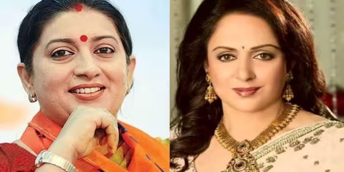ആ ഫ്ളൈയിങ് കിസ് ഞാൻ കണ്ടില്ല ; സ്മൃതി ഇറാനിയെ തള്ളി ഹേമമാലിനി ആ ഫ്ളൈയിങ് കിസ് ഞാൻ കണ്ടില്ല ; സ്മൃതി ഇറാനിയെ തള്ളി ഹേമമാലിനി
