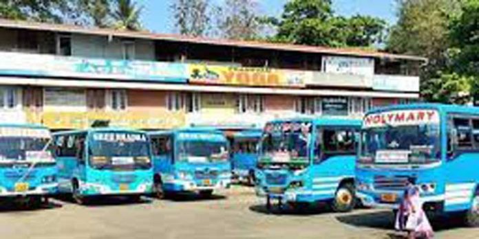 തിരുവല്ല സ്വകാര്യ ബസ് സ്റ്റാൻഡിൽ ശൗചാലയം ഇല്ലാതായിട്ട് മൂന്നുവർഷം തിരുവല്ല സ്വകാര്യ ബസ് സ്റ്റാൻഡിൽ ശൗചാലയം ഇല്ലാതായിട്ട് മൂന്നുവർഷം