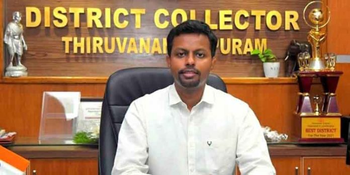 അവധി ദിനങ്ങളിൽ താലൂക്ക് ഓഫീസുകളിൽ കൺട്രോൾ റൂം തുറക്കും അവധി ദിനങ്ങളിൽ താലൂക്ക് ഓഫീസുകളിൽ കൺട്രോൾ റൂം തുറക്കും