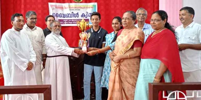 നിരണം സെന്റർ മാർത്തോമ്മാ സൺഡേസ്കൂളിന്റെ ആഭിമുഖ്യത്തിൽ ബൈബിൾ ക്വിസ് മത്സരം നടത്തി നിരണം സെന്റർ മാർത്തോമ്മാ സൺഡേസ്കൂളിന്റെ ആഭിമുഖ്യത്തിൽ ബൈബിൾ ക്വിസ് മത്സരം നടത്തി
