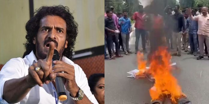 ദളിത് വിരുദ്ധ പരാമർശം ; നടൻ ഉപേന്ദ്രയ്ക്ക് നേരെ വ്യാപക പ്രതിഷേധം, കോലം കത്തിച്ചു ദളിത് വിരുദ്ധ പരാമർശം ; നടൻ ഉപേന്ദ്രയ്ക്ക് നേരെ വ്യാപക പ്രതിഷേധം, കോലം കത്തിച്ചു