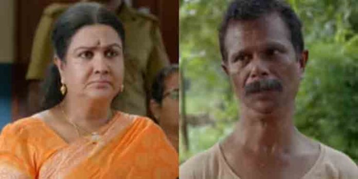 ഉർവശിയുടെയും ഇന്ദ്രൻസിന്റെയും കോമ്പറ്റീഷൻ ; ട്രെയിലർ നിറയെ പ്രതീക്ഷകളുമായി ‘ജലധാര പമ്പ് സെറ്റ് – സിന്സ് 1962’ ഉർവശിയുടെയും ഇന്ദ്രൻസിന്റെയും കോമ്പറ്റീഷൻ ; ട്രെയിലർ നിറയെ പ്രതീക്ഷകളുമായി ‘ജലധാര പമ്പ് സെറ്റ് – സിന്സ് 1962’