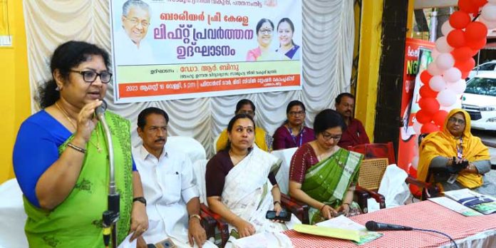 പൊതുഇടങ്ങളും പൊതുഓഫീസുകളും ഭിന്നശേഷി സൗഹാര്ദമാക്കുക ലക്ഷ്യം : മന്ത്രി ഡോ. ആര് ബിന്ദു പൊതുഇടങ്ങളും പൊതുഓഫീസുകളും ഭിന്നശേഷി സൗഹാര്ദമാക്കുക ലക്ഷ്യം : മന്ത്രി ഡോ. ആര് ബിന്ദു