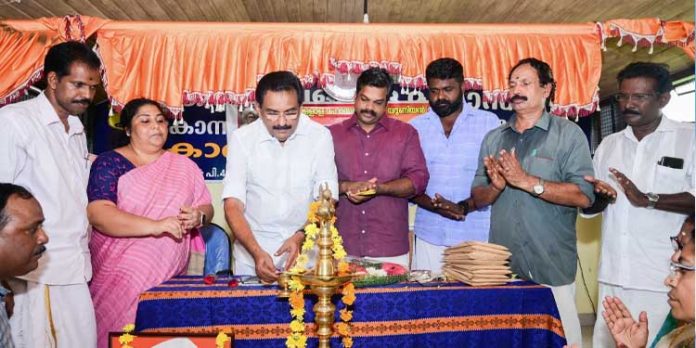 കുടുംബ സംഗമവും മുതിർന്ന അംഗങ്ങളെ ആദരിക്കൽ ചടങ്ങും നടത്തി കുടുംബ സംഗമവും മുതിർന്ന അംഗങ്ങളെ ആദരിക്കൽ ചടങ്ങും നടത്തി