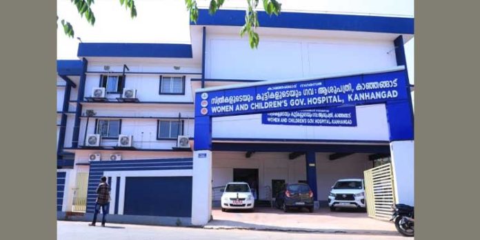 കാഞ്ഞങ്ങാട് സ്ത്രീകളുടേയും കുട്ടികളുടേയും ആശുപത്രിയില് ആദ്യ കുഞ്ഞ് പിറന്നു കാഞ്ഞങ്ങാട് സ്ത്രീകളുടേയും കുട്ടികളുടേയും ആശുപത്രിയില് ആദ്യ കുഞ്ഞ് പിറന്നു