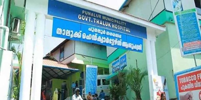 കുത്തിവെയ്പ് എടുത്തവർക്ക് അസ്വസ്ഥത അനുഭവപ്പെട്ട സംഭവം : പുനലൂർ താലൂക്ക് ആശുപത്രിയിലെ രണ്ട് ജീവനക്കാരെ സസ്പെൻഡ് ചെയ്തു കുത്തിവെയ്പ് എടുത്തവർക്ക് അസ്വസ്ഥത അനുഭവപ്പെട്ട സംഭവം : പുനലൂർ താലൂക്ക് ആശുപത്രിയിലെ രണ്ട് ജീവനക്കാരെ സസ്പെൻഡ് ചെയ്തു