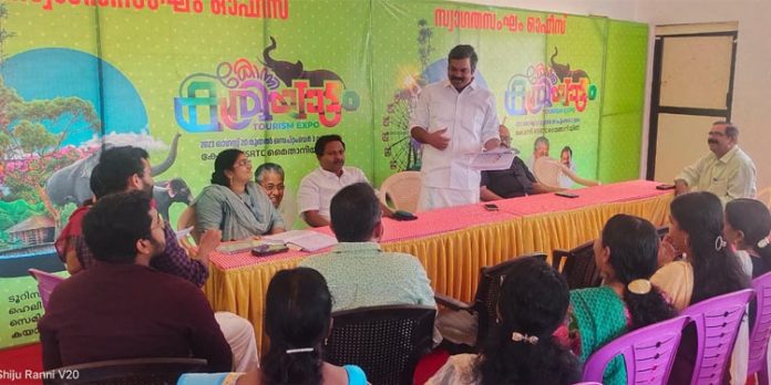 മെഗാ തൊഴില് മേള സംഘാടക സമിതി മെഗാ തൊഴില് മേള സംഘാടക സമിതി
