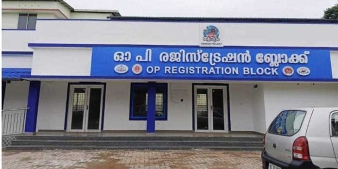 സീവേജ് ട്രീറ്റ്മെന്റ് പ്ലാന്റിന്റെ നിർമ്മാണ പ്രവർത്തനങ്ങൾ ആരംഭിച്ചു സീവേജ് ട്രീറ്റ്മെന്റ് പ്ലാന്റിന്റെ നിർമ്മാണ പ്രവർത്തനങ്ങൾ ആരംഭിച്ചു