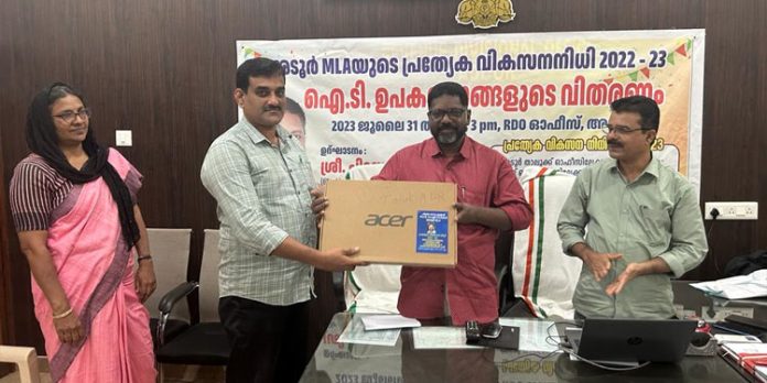 റവന്യൂവകുപ്പ് കൂടുതല് സുതാര്യവും അഴിമതി രഹിതവുമായി : ഡെപ്യൂട്ടി സ്പീക്കര് റവന്യൂവകുപ്പ് കൂടുതല് സുതാര്യവും അഴിമതി രഹിതവുമായി : ഡെപ്യൂട്ടി സ്പീക്കര്