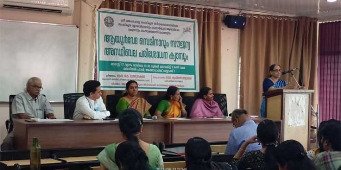 സൗജന്യ അസ്ഥിബല പരിശോധന ക്യാമ്പ് സംഘടിപ്പിച്ചു സൗജന്യ അസ്ഥിബല പരിശോധന ക്യാമ്പ് സംഘടിപ്പിച്ചു