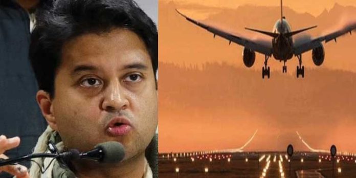 വിമാന ടിക്കറ്റ് നിരക്ക് കുറയില്ല ; കേരളത്തിന്റെ ആവശ്യം കേന്ദ്ര സർക്കാർ നിരസിച്ചു വിമാന ടിക്കറ്റ് നിരക്ക് കുറയില്ല ; കേരളത്തിന്റെ ആവശ്യം കേന്ദ്ര സർക്കാർ നിരസിച്ചു
