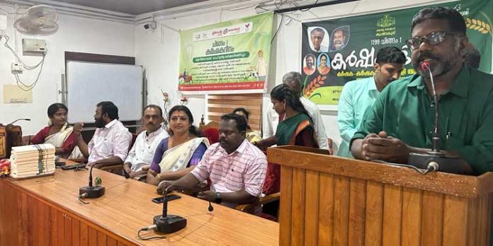 പന്തളം നഗരസഭയിൽ കര്ഷക ദിനാചരണം നടത്തി പന്തളം നഗരസഭയിൽ കര്ഷക ദിനാചരണം നടത്തി