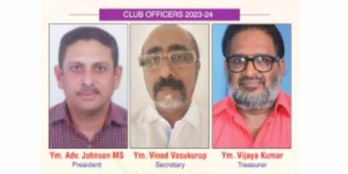 കൊടുമണ് വൈസ് മെൻ ക്ലബ്ബിന്റെ പുതിയ ഭാരവാഹികളെ തെരഞ്ഞെടുത്തു കൊടുമണ് വൈസ് മെൻ ക്ലബ്ബിന്റെ പുതിയ ഭാരവാഹികളെ തെരഞ്ഞെടുത്തു