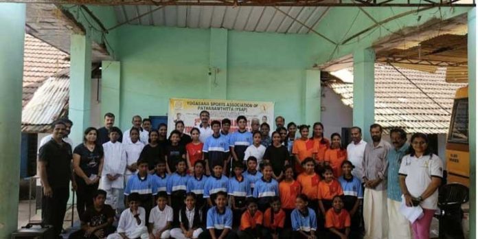 യോഗാസന ചാമ്പ്യൻഷിപ്പ് 2023തിരുവല്ല എസ്. എൻ. വി. എസ് എച്ച്.എസ് ഇൽ നടന്നു യോഗാസന ചാമ്പ്യൻഷിപ്പ് 2023തിരുവല്ല എസ്. എൻ. വി. എസ് എച്ച്.എസ് ഇൽ നടന്നു