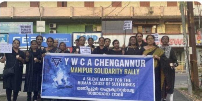 മണിപ്പൂരിലെ അക്രമത്തിന് ഇരയായ ജനങ്ങൾക്ക് ഐക്യദാർഢ്യം പ്രഖ്യാപിച്ച് മൗന ജാഥ നടത്തി വൈ ഡബ്ലിയു സി എ മണിപ്പൂരിലെ അക്രമത്തിന് ഇരയായ ജനങ്ങൾക്ക് ഐക്യദാർഢ്യം പ്രഖ്യാപിച്ച് മൗന ജാഥ നടത്തി വൈ ഡബ്ലിയു സി എ