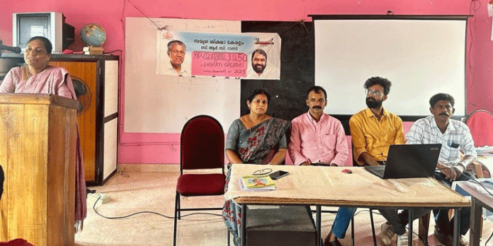 ശാസ്ത്രപഥം ശില്പശാല സംഘടിപ്പിച്ചു ശാസ്ത്രപഥം ശില്പശാല സംഘടിപ്പിച്ചു