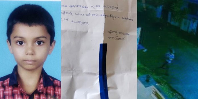 കത്തെഴുതിവെച്ച ശേഷം വീട് വീട്ടിറങ്ങി ; കാട്ടാക്കടയിൽ 13 കാരനായി അന്വേഷണം കത്തെഴുതിവെച്ച ശേഷം വീട് വീട്ടിറങ്ങി ; കാട്ടാക്കടയിൽ 13 കാരനായി അന്വേഷണം