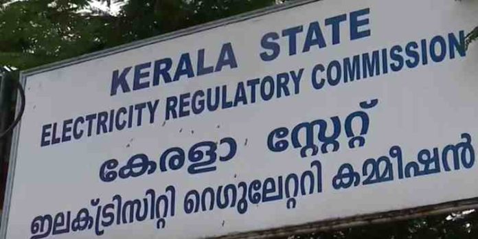വൈദ്യുതി കരാർ റദ്ദാക്കിയ നടപടി; അന്വേഷണം ആവശ്യപ്പെട്ട് ഇടത് ഓഫീസേഴ്സ് സംഘടന വൈദ്യുതി കരാർ റദ്ദാക്കിയ നടപടി; അന്വേഷണം ആവശ്യപ്പെട്ട് ഇടത് ഓഫീസേഴ്സ് സംഘടന