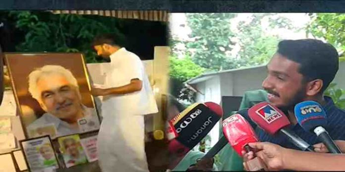 ഉമ്മൻ ചാണ്ടിയുടെ കല്ലറയിലെത്തി പ്രാർഥിച്ച് ചാണ്ടി ഉമ്മൻ ; പ്രതീക്ഷക്ക് ഒരു മങ്ങലുമില്ലെന്ന് ജെയ്ക് സി തോമസ് ഉമ്മൻ ചാണ്ടിയുടെ കല്ലറയിലെത്തി പ്രാർഥിച്ച് ചാണ്ടി ഉമ്മൻ ; പ്രതീക്ഷക്ക് ഒരു മങ്ങലുമില്ലെന്ന് ജെയ്ക് സി തോമസ്