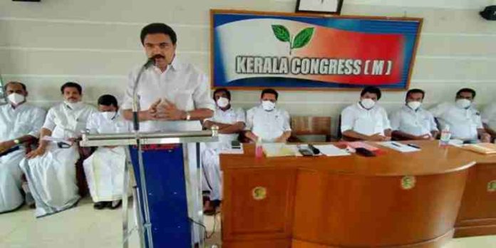 ലോക്സഭാ തെരഞ്ഞെടുപ്പിന്റെ ചർച്ചകൾക്ക് അന്തിമരൂപം നൽകാൻ കേരള കോൺഗ്രസ് എം ലോക്സഭാ തെരഞ്ഞെടുപ്പിന്റെ ചർച്ചകൾക്ക് അന്തിമരൂപം നൽകാൻ കേരള കോൺഗ്രസ് എം