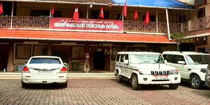സി.പി.എം പയ്യന്നൂർ ഫണ്ട് തിരിമറി: പ്രതിസന്ധി പരിഹരിക്കാന് നേതൃത്വം സി.പി.എം പയ്യന്നൂർ ഫണ്ട് തിരിമറി: പ്രതിസന്ധി പരിഹരിക്കാന് നേതൃത്വം