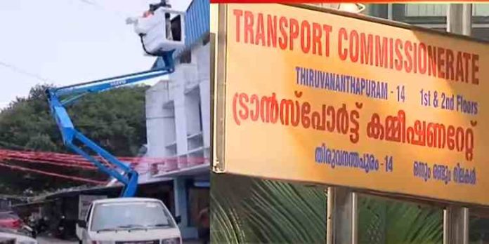 കെഎസ്ഇബിയുടെ ഏരിയൽ ലിഫ്റ്റ് വാഹനങ്ങൾക്ക് അനുമതി നൽകാനാകില്ലെന്ന് എം.വി.ഡി കെഎസ്ഇബിയുടെ ഏരിയൽ ലിഫ്റ്റ് വാഹനങ്ങൾക്ക് അനുമതി നൽകാനാകില്ലെന്ന് എം.വി.ഡി