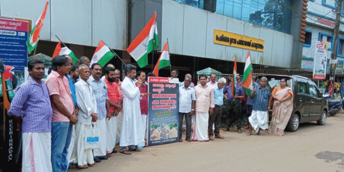പെരിങ്ങര ടൗൺ കോൺഗ്രസ് കമ്മിറ്റി പ്രതിഷേധ മാർച്ചും ധർണയും നടത്തി പെരിങ്ങര ടൗൺ കോൺഗ്രസ് കമ്മിറ്റി പ്രതിഷേധ മാർച്ചും ധർണയും നടത്തി