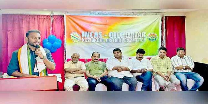 ചാണ്ടി ഉമ്മന്റെ വിജയം ആഘോഷിച്ച് പ്രവാസികളും ചാണ്ടി ഉമ്മന്റെ വിജയം ആഘോഷിച്ച് പ്രവാസികളും
