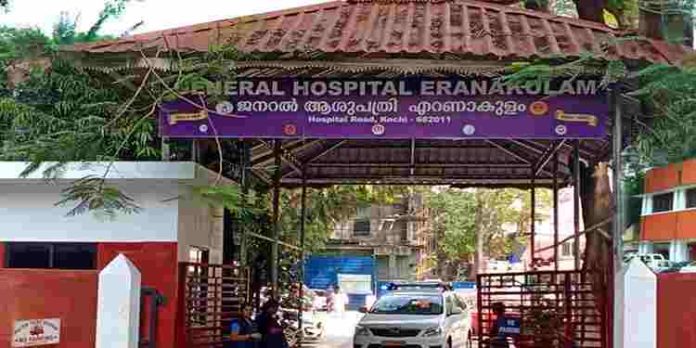 ഒരു ദിവസം 28 ഹെർണിയ ശസ്ത്രക്രിയ; ചരിത്രനേട്ടവുമായി എറണാകുളം ജനറൽ ആശുപത്രി ഒരു ദിവസം 28 ഹെർണിയ ശസ്ത്രക്രിയ; ചരിത്രനേട്ടവുമായി എറണാകുളം ജനറൽ ആശുപത്രി