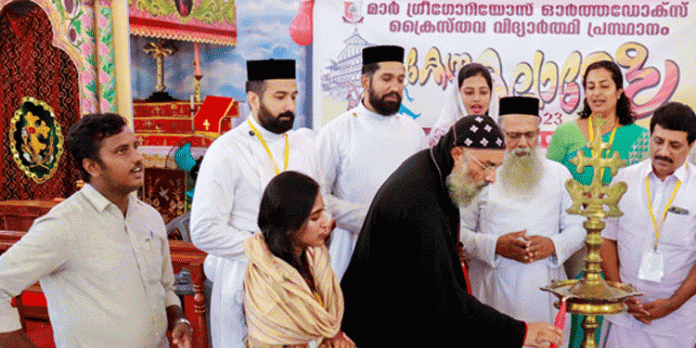 എം.ജി.ഒ.സി.എസ്. എം. കേന്ദ്ര കലാമേള ഉദ്ഘാടനം ചെയ്തു എം.ജി.ഒ.സി.എസ്. എം. കേന്ദ്ര കലാമേള ഉദ്ഘാടനം ചെയ്തു