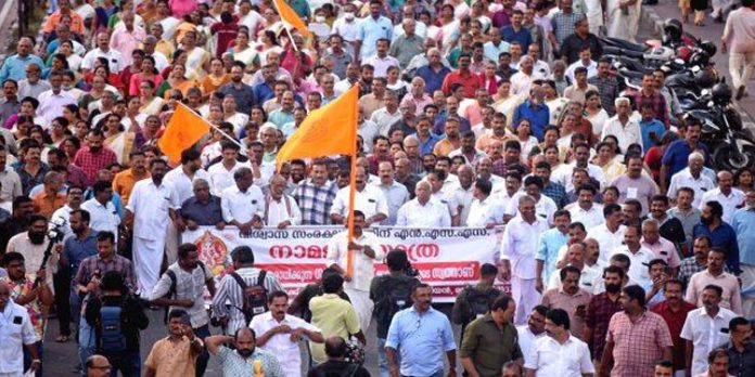നാമജപയാത്രയ്ക്കെതിരായ കേസ് പിന്വലിക്കാം; പോലീസിന് നിയമോപദേശം നാമജപയാത്രയ്ക്കെതിരായ കേസ് പിന്വലിക്കാം; പോലീസിന് നിയമോപദേശം