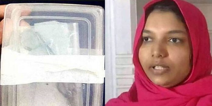 50 ലക്ഷം രൂപ നഷ്ടപരിഹാരം വേണം, ഇല്ലെങ്കില് നിയമനടപടി ; ഹര്ഷിന വീണ്ടും സമരത്തിലേക്ക് 50 ലക്ഷം രൂപ നഷ്ടപരിഹാരം വേണം, ഇല്ലെങ്കില് നിയമനടപടി ; ഹര്ഷിന വീണ്ടും സമരത്തിലേക്ക്