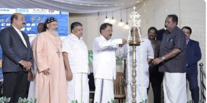 ലൈബ്രറി ഉദ്ഘാടനം ചെയ്തു ലൈബ്രറി ഉദ്ഘാടനം ചെയ്തു