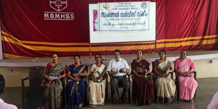 എംജിഎം ഹയര് സെക്കന്ഡറി സ്കൂളില് അധ്യാപക ദിനം ആചരിച്ചു എംജിഎം ഹയര് സെക്കന്ഡറി സ്കൂളില് അധ്യാപക ദിനം ആചരിച്ചു