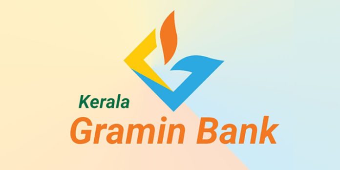 കാർഷിക ഗ്രാമീണ വികസന ബാങ്കുകൾ 2008 മുതലുള്ള നികുതിയടക്കണമെന്ന ആദായനികുതി ഉത്തരവ് റദ്ദാക്കി കാർഷിക ഗ്രാമീണ വികസന ബാങ്കുകൾ 2008 മുതലുള്ള നികുതിയടക്കണമെന്ന ആദായനികുതി ഉത്തരവ് റദ്ദാക്കി