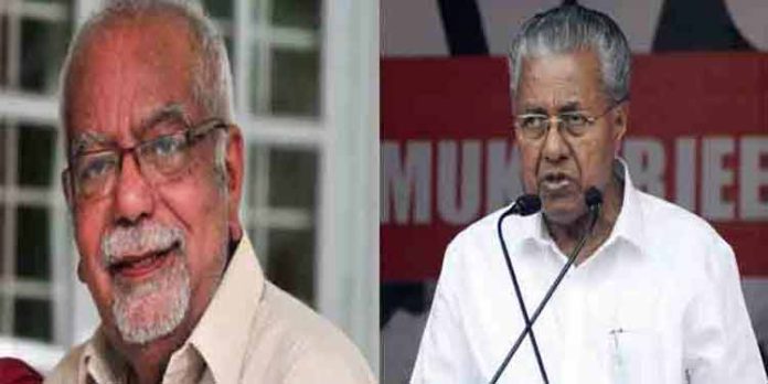 സംവിധായകൻ കെജി ജോർജിന്റെ നിര്യാണത്തിൽ അനുശോചിച്ച് മുഖ്യമന്ത്രി സംവിധായകൻ കെജി ജോർജിന്റെ നിര്യാണത്തിൽ അനുശോചിച്ച് മുഖ്യമന്ത്രി