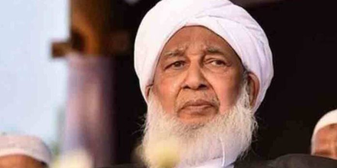 പെരുന്നാള് ത്യാഗത്തിന്റെ ഓര്മ്മപ്പെടുത്തലാണെന്ന് കാന്തപുരം എ.പി അബൂബക്കര് മുസ്ലിയാര് പെരുന്നാള് ത്യാഗത്തിന്റെ ഓര്മ്മപ്പെടുത്തലാണെന്ന് കാന്തപുരം എ.പി അബൂബക്കര് മുസ്ലിയാര്