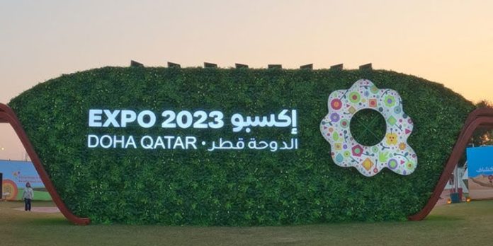 ഖത്തർ എക്സ്പോ 2023 ; ഹാൻഡ് ബുക്ക് പുറത്തിറക്കി ഖത്തർ എക്സ്പോ 2023 ; ഹാൻഡ് ബുക്ക് പുറത്തിറക്കി