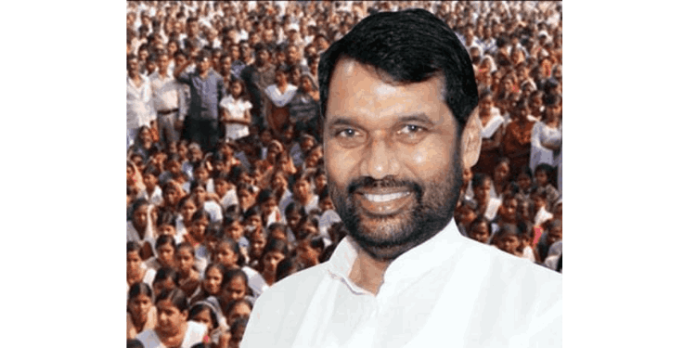 മുൻ കേന്ദ്ര മന്ത്രി രാം വിലാസ് പാസ്വാൻ അനുസ്മരണം കോഴിക്കോട് വച്ചു നടത്തും മുൻ കേന്ദ്ര മന്ത്രി രാം വിലാസ് പാസ്വാൻ അനുസ്മരണം കോഴിക്കോട് വച്ചു നടത്തും