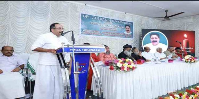 അലക്സാണ്ടർ കാരയ്ക്കൽ അനുസ്മരണ സമ്മേളനം നടത്തി അലക്സാണ്ടർ കാരയ്ക്കൽ അനുസ്മരണ സമ്മേളനം നടത്തി