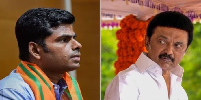 ഡിഎംകെയുടെ പൂർണരൂപം ഡെങ്കിപ്പനി, മലേറിയ, കൊസു : വിമർശിച്ച് അണ്ണാമലൈ ഡിഎംകെയുടെ പൂർണരൂപം ഡെങ്കിപ്പനി, മലേറിയ, കൊസു : വിമർശിച്ച് അണ്ണാമലൈ