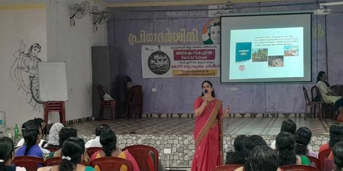 തിരികെ സ്കൂളിൽ ; കോന്നി ബ്ലോക്ക് തല പരിശീലന പരിപാടി നടന്നു തിരികെ സ്കൂളിൽ ; കോന്നി ബ്ലോക്ക് തല പരിശീലന പരിപാടി നടന്നു