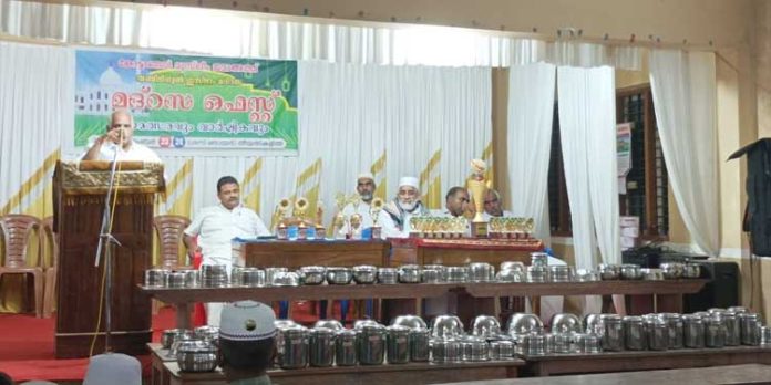 പൊതുസമ്മേളനവും മദ്റസ ഫെസ്റ്റും നടത്തി പൊതുസമ്മേളനവും മദ്റസ ഫെസ്റ്റും നടത്തി