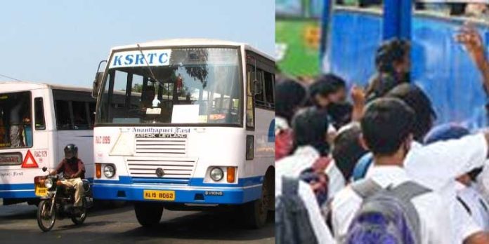 വിദ്യാർത്ഥികളുടെ കൺസഷൻ പ്രായപരിധി ഉയർത്തി വിദ്യാർത്ഥികളുടെ കൺസഷൻ പ്രായപരിധി ഉയർത്തി