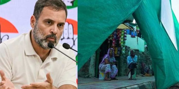 അതിഥികളിൽ നിന്ന് ഇന്ത്യയുടെ യാഥാർത്ഥ്യം മറച്ചുവെക്കേണ്ട ആവശ്യമില്ല ; രാഹുൽ ഗാന്ധി അതിഥികളിൽ നിന്ന് ഇന്ത്യയുടെ യാഥാർത്ഥ്യം മറച്ചുവെക്കേണ്ട ആവശ്യമില്ല ; രാഹുൽ ഗാന്ധി