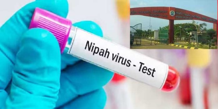 നിപ നെഗറ്റീവ് സർട്ടിഫിക്കറ്റ് ഹാജരാക്കണം : മധ്യപ്രദേശിൽ മലയാളി വിദ്യാർത്ഥികൾ ദുരിതത്തിൽ നിപ നെഗറ്റീവ് സർട്ടിഫിക്കറ്റ് ഹാജരാക്കണം : മധ്യപ്രദേശിൽ മലയാളി വിദ്യാർത്ഥികൾ ദുരിതത്തിൽ