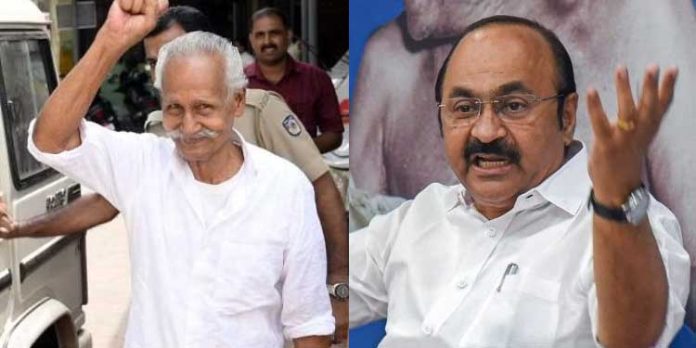 ഗ്രോ വാസുവും സതിയമ്മയും സര്ക്കാരിന്റെ ശത്രുക്കള് ; ഗ്രോ വാസുവിനെതിരായ കേസ് പിന്വലിക്കണമെന്ന് വി.ഡി സതീശന് ഗ്രോ വാസുവും സതിയമ്മയും സര്ക്കാരിന്റെ ശത്രുക്കള് ; ഗ്രോ വാസുവിനെതിരായ കേസ് പിന്വലിക്കണമെന്ന് വി.ഡി സതീശന്