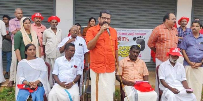 ബി.ജെ.പിയെ പുറത്താക്കു ഇന്ത്യയെ രക്ഷിക്കൂ ; കാല്നട ജാഥ സംഘടിപ്പിച്ചു ബി.ജെ.പിയെ പുറത്താക്കു ഇന്ത്യയെ രക്ഷിക്കൂ ; കാല്നട ജാഥ സംഘടിപ്പിച്ചു