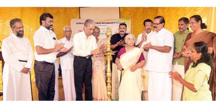 ദേശീയ അദ്ധ്യാപക ദിനത്തോടനുബന്ധിച്ച് ‘സ്മൃതിപദം’ പരിപാടി സംഘടിപ്പിച്ചു ദേശീയ അദ്ധ്യാപക ദിനത്തോടനുബന്ധിച്ച് ‘സ്മൃതിപദം’ പരിപാടി സംഘടിപ്പിച്ചു